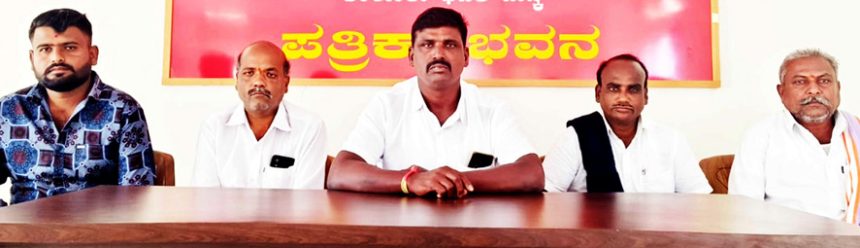 ದಲಿತರಿಗೆ ಮುಖ್ಯಮಂತ್ರಿ ಸ್ಥಾನ ನೀಡುವ ಮೂಲಕ ದಲಿತರ ಋಣ ತೀರಿಸಿ – ಕಾಸಿಮಪ್ಪ ಡಿ ಮುರಾರಿ