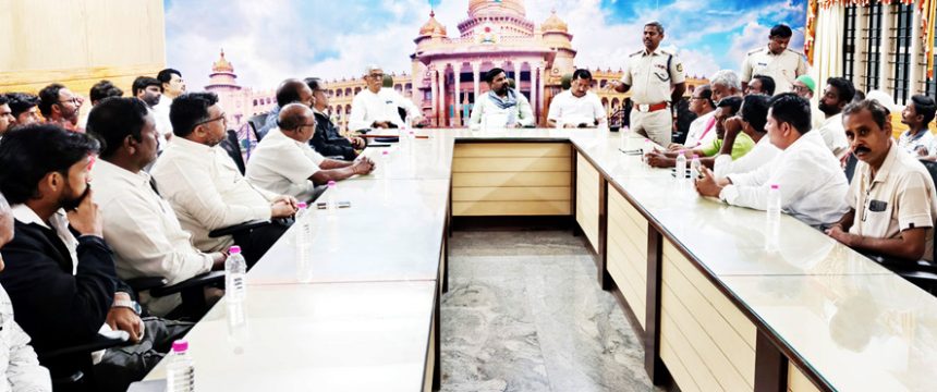 ಪೊಲೀಸ್ ಇಲಾಖೆಯಿಂದ ಸಾರ್ವಜನಿಕ ಸಭೆ ಕಾನೂನು ಬಾಹಿರ ಚಟುವಟಿಕೆಗಳ ವಿರುದ್ದ ನಿರ್ದಾಕ್ಷಿಣ್ಯ ಕ್ರಮವಾಗಲಿ