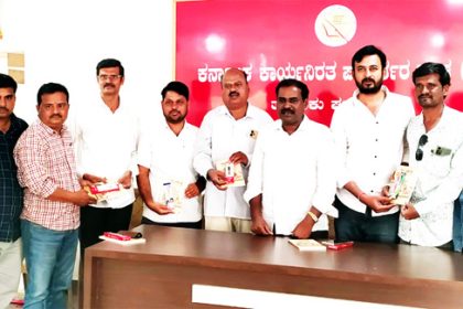 ಮಸ್ಕಿ ಪತ್ರಕರ್ತರ ಸಂಘಕ್ಕೆ ಅಬ್ದುಲ್ ಅಜೀಜ್ ಆಯ್ಕೆ