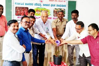 ಜ್ಞಾನಜ್ಯೋತಿ ವಿಜ್ಞಾನ ಪದವಿ ಪೂರ್ವ ಕಾಲೇಜಿನಲ್ಲಿ ಕಾರ್ಯಕ್ರಮ ನೆಲಮೂಲ ಸಂಸ್ಕೃತಿಯೇ ಜನಪದ ; ಡಿವೈಎಸ್‌ಪಿ