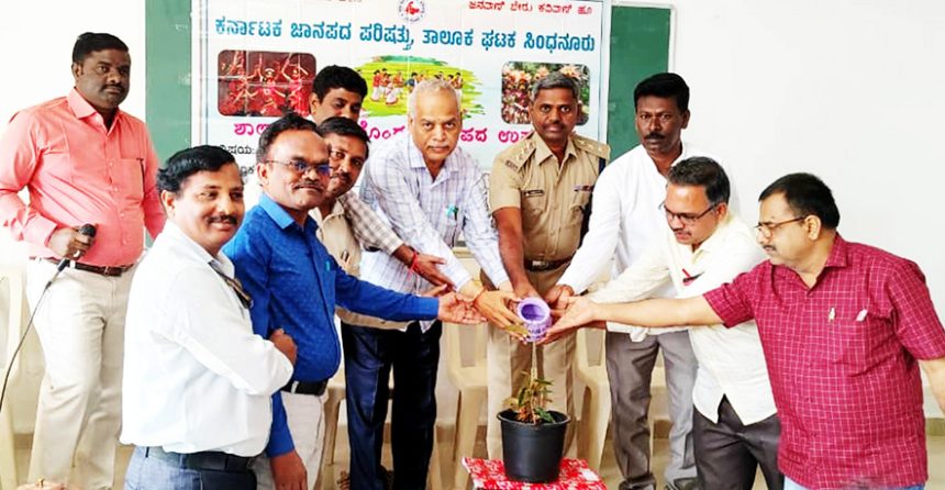 ಜ್ಞಾನಜ್ಯೋತಿ ವಿಜ್ಞಾನ ಪದವಿ ಪೂರ್ವ ಕಾಲೇಜಿನಲ್ಲಿ ಕಾರ್ಯಕ್ರಮ ನೆಲಮೂಲ ಸಂಸ್ಕೃತಿಯೇ ಜನಪದ ; ಡಿವೈಎಸ್‌ಪಿ