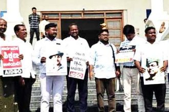 ಕೆಪಿಎಸ್ ಮ್ಯಾಗ್ನೆಟ್ ನೀತಿ ಕೈಬಿಡಲು ಆಗ್ರಹ