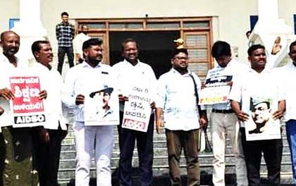 ಕೆಪಿಎಸ್ ಮ್ಯಾಗ್ನೆಟ್ ನೀತಿ ಕೈಬಿಡಲು ಆಗ್ರಹ