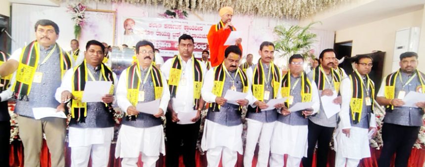 ಕ್ರಾಾಂತಿವೀರ ಸಂಗೊಳ್ಳಿ ರಾಯಣ್ಣ ಪದಾಧಿಕಾರಿಗಳ ಪದಗ್ರಹಣ ಹಿಂದುಳಿದ ಸಮುದಾಯದ ಸರ್ವಾಂಗೀಣ ಅಭಿವೃದ್ದಿಗೆ ಸಂಘಗಳ ಅಗತ್ಯವಿದೆ – ಬಾಬಣ್ಣ