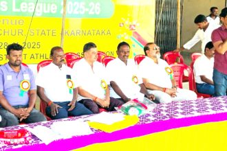 ಅಸ್ಮಿತ್ ಅಥ್ಲೆಟಿಕ್ ಲೀಗ್ ಪಂದ್ಯಾಾವಳಿ ಸಮಾರೋಪ ವಿಜೇತರಿಗೆ ಬಹುಮಾನ ವಿತರಣೆ, ರಾಷ್ಟ್ರ ಮಟ್ಟಕ್ಕೆ ಆಯ್ಕೆ
