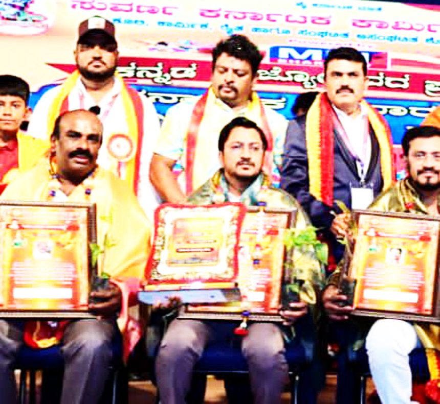 ಸಂತೋಷ ಅಂಗಡಿಗೆ ಕರ್ನಾಟಕ ಸೇವಾ ರತ್ನ ಪ್ರಶಸ್ತಿ