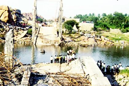 ಗುತ್ತೇದಾರ ಕಂಪನಿಯಿಂದ 5219 ಕೋ.ರೂ ಪರಿಹಾರಕ್ಕೆ ಅರ್ಜಿ : ತಳ್ಳಿ ಹಾಕಿದ ನ್ಯಾಯಾಲಯ ಆನೆಗೊಂದಿ ಸೇತುವೆ ಕುಸಿತ ಪ್ರಕರಣ; ದಂಡದಿಂದ ಪಾರಾದ ರಾಜ್ಯ ಸರಕಾರ