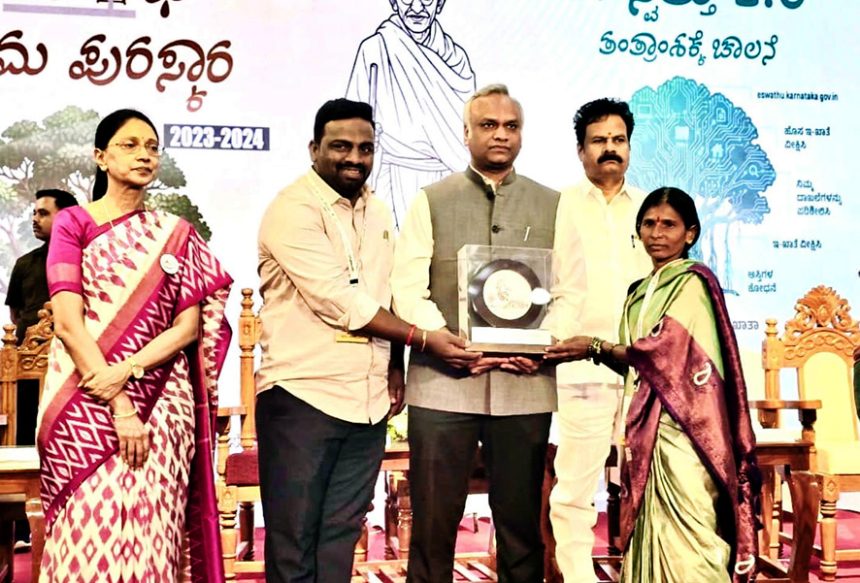 ಗಬ್ಬೂರು ಪಂಚಾಯತಿಗೆ ಗಾಂಧಿ ಗ್ರಾಾಮ ಪುರಸ್ಕಾರ ಪ್ರದಾನ