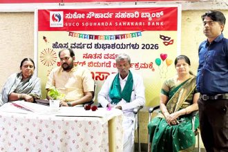 ಸುಕೋಬ್ಯಾಾಂಕ್ ಕ್ರಿಯಾಶೀಲ ಮತ್ತು ಸೃಜನಶೀಲ ಚಟುವಟಿಕೆಗಳ ಕೇಂದ್ರ