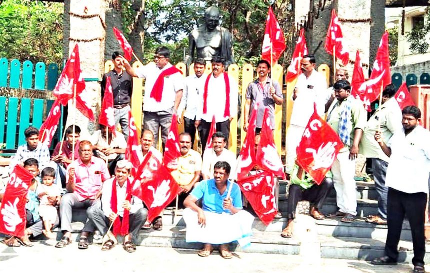 ನರೇಗಾ ಬದಲಾವಣೆಗೆ ಭಾರತ ಕಮ್ಯುನಿಸ್‌ಟ್‌ ಪಕ್ಷ ವಿರೋಧ ; ಪ್ರತಿಭಟನೆ