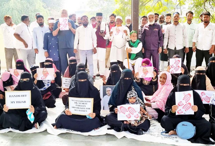 ಬಿಹಾರ ಸಿಎಂ ನಿತೀಶ್ ನಡೆ ಖಂಡಿಸಿ ಮುಸ್ಲಿಿಂ ಮಹಿಳೆಯರ ಪ್ರತಿಭಟನೆ