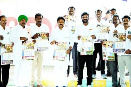 ನೂತನ ವರ್ಷದ ಕ್ಯಾಲೆಂಡರ್ ಬಿಡುಗಡೆ