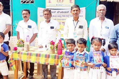 ಸುಝಲಾನ್ ೌಂಡೇಶನ್ ಸಂಸ್ಥಾಪನಾ ದಿನಾಚರಣೆ ಶಾಲಾ ಮಕ್ಕಳಿಗೆ ಲೇಖನ ಸಾಮಾಗ್ರಿ ವಿತರಣೆ