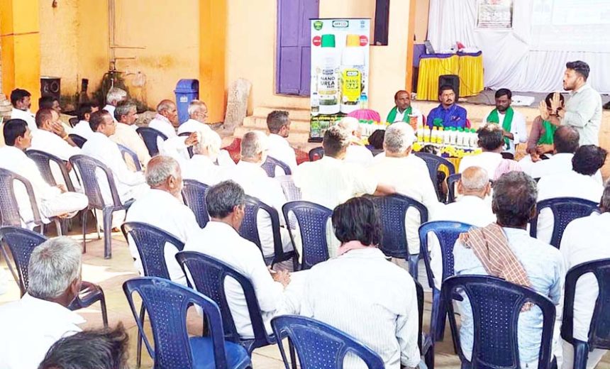 ಬಳಗಾನೂರು : ಬೃಹತ್ ಸಹಕಾರಿ ಮತ್ತು ರೈತರ ಸಮ್ಮೇಳನ ಯಶಸ್ವಿ