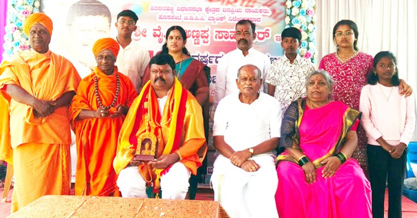 ಸಮಾಜಮುಖಿ ಚಿಂತನೆಯುಳ್ಳ ನಾಯಕ ವೈ.ಡಿ.ಅಣ್ಣಪ್ಪ : ಶ್ರೀಗಳು