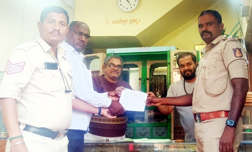 ಸೂಕ್ತ ಭದ್ರತಾ ವ್ಯವಸ್ಥೆ ಮಾಡಿಕೊಳ್ಳುವಂತೆ ಸೂಚನೆ