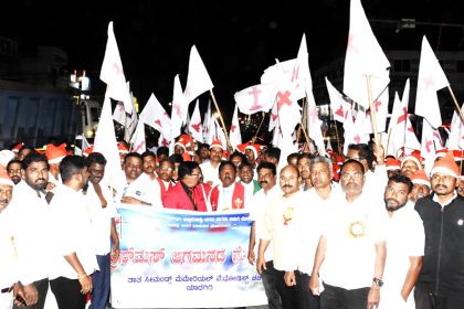 ಕ್ರಿಸ್ ಮಸ್ ಹಬ್ಬದ ಆಗಮನಕ್ಕೆ ಸಂಭ್ರಮದ ಸ್ವಾಗತ : ಭವ್ಯ ಮೆರವಣಿಗೆ