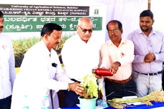 ರೈತರು ನೂತನ ಕೃಷಿ ಆವಿಷ್ಕಾರಗಳನ್ನು ಅಳವಡಿಸಿಕೊಳ್ಳಬೇಕು – ಡಾ.ಎ.ಅಮರೇಗೌಡ