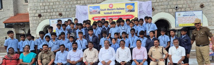 ಬಳ್ಳಾರಿ ರೈಲ್ವೆೆ ನಿಲ್ದಾಣಕ್ಕೆೆ 150 ವರ್ಷಗಳು : ಸಂಭ್ರಮಾಚರಣೆ