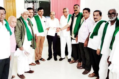 ಬ್ಯಾಾಂಕ್‌ಗಳಿಂದ ಬೆಳೆ ಪರಿಹಾರ ತಡೆ ರೈತ ಸಂಘದಿಂದ ಸಚಿವ ಖಂಡ್ರೆಗೆ ಕ್ರಮಕ್ಕೆ ಒತ್ತಾಯ