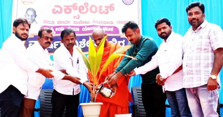 ಜನಪದ ಸಾಹಿತ್ಯದಲ್ಲಿ ಜೀವನದ ಮೌಲ್ಯಗಳಿವೆ : ವೀರೇಶ ಕನ್ನಾರಿ