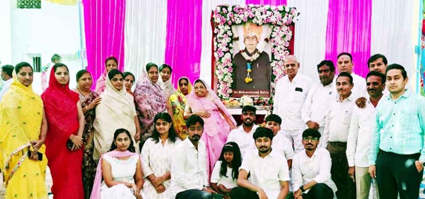 ಬಳಗಾನೂರು : ಬಿಕಂಚಂದ್ ಜೈನ್ ಪುಣ್ಯಸ್ಮರಣೆ ಆಚರಣೆ