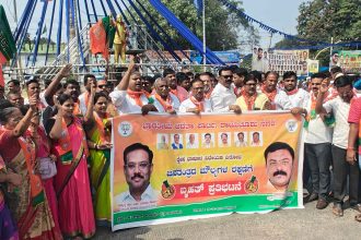 ಬಿಜೆಪಿಯಿಂದ ಪ್ರತಿಭಟನೆ, ಸರ್ಕಾರದ ವಿರುದ್ಧ ಆಕ್ರೋೋಶ ದ್ವೇಷ ಭಾಷಣ ನಿಷೇಧ ಪ್ರತಿಬಂಧಕ ಕಾಯಿದೆ ಜಾರಿಗೆ ವಿರೋಧ