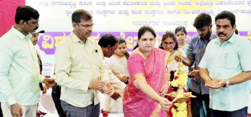 ಕೆಟ್ಟ ಗುಣಗಳಿರುವ ಮಾನಸಿಕ ವಿಕಲಚೇತನರು ನಾಗರಿಕ ಸಮಾಜದಲ್ಲಿ ಹೆಚ್ಚಾಾಗಿದ್ದಾರೆ : ಜಿಲ್ಲಾಧಿಕಾರಿ ಕವಿತಾ ಎಸ್.ಮನ್ನಿಕೇರಿ