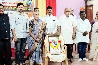 ಮತಿ ದರ್ಪಣ ವಿಮರ್ಶಾ ಸಂಕಲನ ಲೋಕಾರ್ಪಣೆ ಜಾಗೃತಿ ಪ್ರಜ್ಞೆ ಮೂಡಿಸುವುದೆ ಸಾಹಿತ್ಯ- ಡಾ.ಜಯಲಕ್ಷಿ ್ಮ