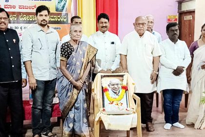 ಮತಿ ದರ್ಪಣ ವಿಮರ್ಶಾ ಸಂಕಲನ ಲೋಕಾರ್ಪಣೆ ಜಾಗೃತಿ ಪ್ರಜ್ಞೆ ಮೂಡಿಸುವುದೆ ಸಾಹಿತ್ಯ- ಡಾ.ಜಯಲಕ್ಷಿ ್ಮ