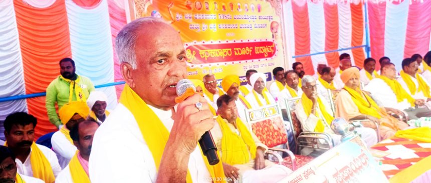 ಮುಂದಿನ ಪೀಳಿಗೆ ಕನಕ ದಾಸರ ತತ್ವಾದರ್ಶ ಅನುಸರಿಸಲು ಮೂರ್ತಿ ಪ್ರತಿಷ್ಠಾಪನೆ – ಬೋಸರಾಜು