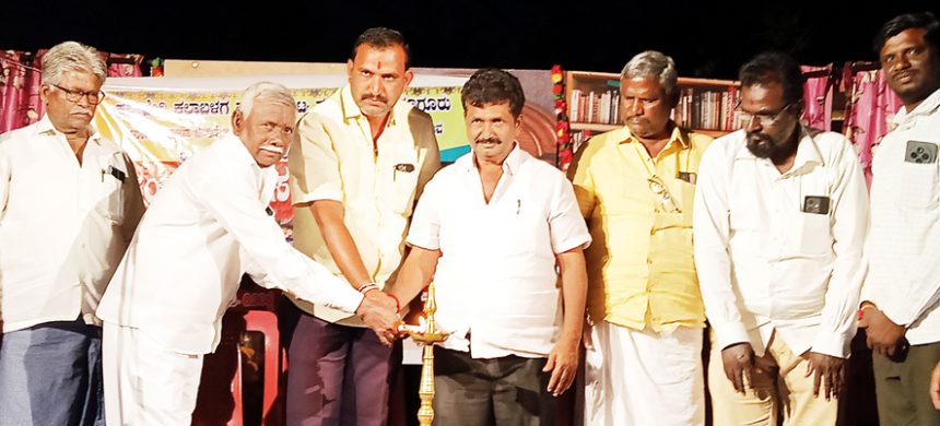 ಚಿಕ್ಕಸೂಗೂರು : ‘ಸಂಸಾರದಲ್ಲಿ ಸನಿದಪ’ ನಾಟಕ