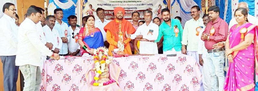 ‘ಪ್ರತಿಭಾ ಕಾರಂಜಿಯಿಂದ ಸ್ಪರ್ಧಾ ಮನೋಭಾವ ಇಮ್ಮಡಿ’