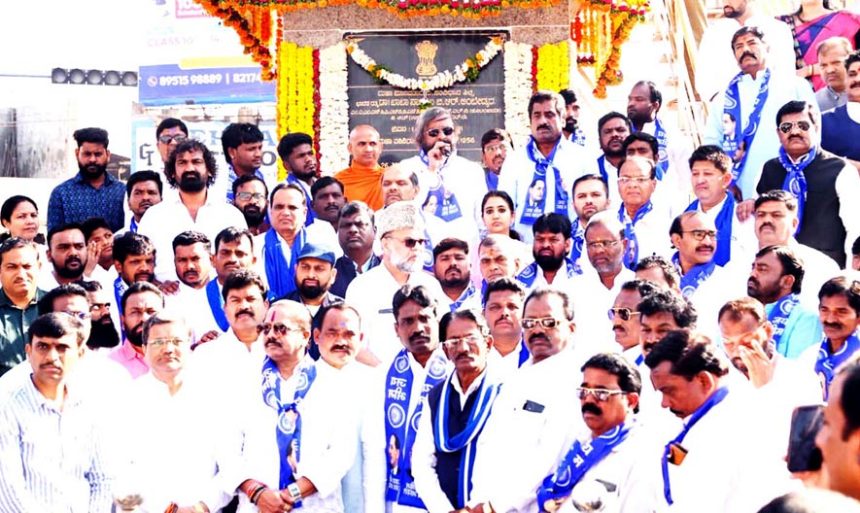 ಸಾಮಾಜಿಕ ನ್ಯಾಯ, ಸಮಾನತೆ ಸ್ಥಾಪನೆಗಾಗಿ ಜೀವನವಿಡೀ ಹೋರಾಡಿದ ಅಂಬೇಡ್ಕರ್ : ಸಚಿವ ಈಶ್ವರ ಬಿ.ಖಂಡ್ರೆ