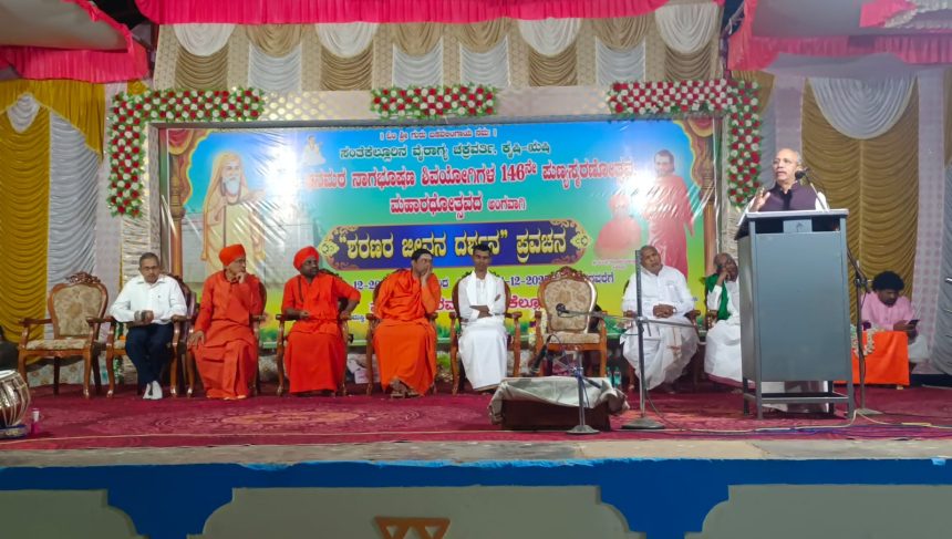 ಹಣ ಜಾತಿಯ ಪ್ರಭಾವದಿಂದ ರಾಜಕೀಯ ಮೌಲ್ಯಗಳು ಕುಸಿತ ಮೌಲ್ಯಾಾಧಾರಿತ ರಾಜಕಾರಣಕ್ಕೆೆ ಪುನಃ ಮತದಾರರು ಮರುಜೀವ ತುಂಬಬೇಕಿದೆ : ಮಹಿಮಾ ಜೆ.ಎಚ್ ಪಾಟೀಲ್