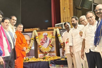 * ಶ್ರೀ ಶರಣ ಮಾದಾರ ಚನ್ನಯ್ಯ ಜಯಂತಿ, ಭವ್ಯ ಮೆರವಣಿಗೆ ಮೊದಲು ಶಿಕ್ಷಣ ಉಳಿದ ಸೌಲಭ್ಯ ನಂತರ ಭಾವನೆ ಬೆಳೆದರೆ ವಿಕಾಸ ಸಾಧ್ಯ-ಎ.ನಾರಾಯಣಸ್ವಾಾಮಿ