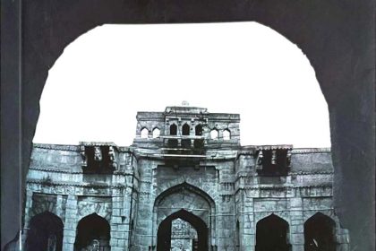 ‘ನಮ್ಮ ರಾಯಚೂರು’ ಅಪರೂಪದ ಐತಿಹಾಸಿಕ ಪ್ರಜ್ಞೆಯ ಅಧ್ಯಯನಶೀಲ ಕೃತಿ