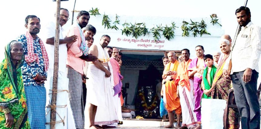 ಕಾಡ್ಲೂರಲ್ಲಿ ಭಕ್ತಿಯಿಂದ ಶ್ರೀ ಹನುಮದ್‌ವ್ರತ ಆಚರಣೆ