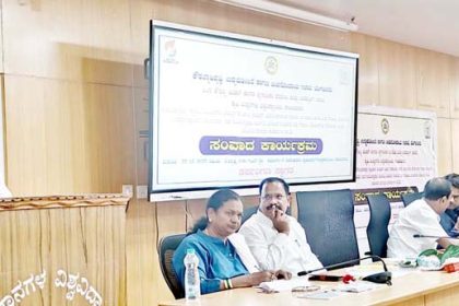 ಪಂಚ ಗ್ಯಾರಂಟಿ ಲಾನುಭವಿಗಳೊಂದಿಗೆ ಸಂವಾದ ಜನರ ಆರ್ಥಿಕ ಸದೃಢತೆಗೆ ಅನುಕೂಲ – ಮೆಹರೋಜ್ ಖಾನ್