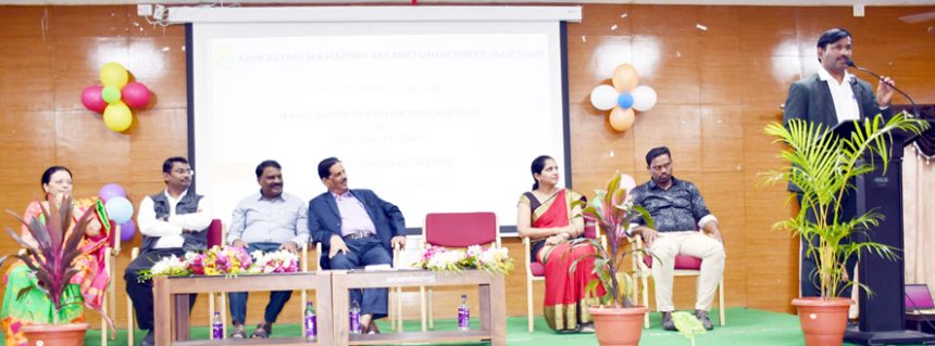 ವಾಲ್ಮೀಕಿ ವಿವಿ : ಇಂಗ್ಲಿಷ್ ಲಿಟರರಿ ಕ್ಲಬ್ ಉದ್ಘಾಾಟನೆ ಮತ್ತು ವಿಶೇಷ ಉಪನ್ಯಾಸ ಕಾರ್ಯಕ್ರಮ ಷೇಕ್‌ಸ್‌‌ಪಿಯರ್ ನಾಟಕಗಳು ಎಂದಿಗೂ ಪ್ರಸ್ತುತ : ಪ್ರೊ.ಬಸವರಾಜ ಪಿ. ಡೊಣೂರು