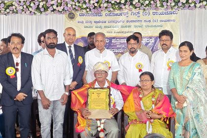 ರಾಷ್ಟ್ರೀಯ ಪತ್ರಿಿಕಾ ದಿನಾಚರಣೆ, ಪ್ರಶಸ್ತಿಿ ಪ್ರದಾನ ಸಮಾರಂಭ  ಬಂಡವಾಳ ಶಾಹಿಗಳ ಹಿಡಿತದಿಂದ ನಿರ್ಭೀತಿ, ಮುಕ್ತ ವರದಿಗಾರಿಕೆ ಪತ್ರಕರ್ತರಿಗೆ ಸವಾಲು-ಬೋಸರಾಜ್