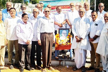ಮಾಜಿ ಮುಖ್ಯಮಂತ್ರಿ ಎಸ್.ನಿಜಲಿಂಗಪ್ಪ ಜನ್ಮ ದಿನಾಚರಣೆ
