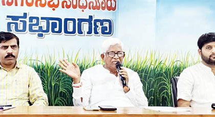 ಜನೇವರಿ – 3 ಅದ್ದೂರಿಯಾಗಿ ಅಂಬಾ ಮಹೋತ್ಸವ