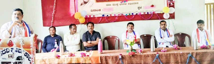 ಸ್ವಾವಲಂಬಿ ಬದುಕಿಗೆ ಎನ್‌ಎಸ್‌ಎಸ್ ಸಹಕಾರಿ: ಮಂಜುನಾಥ