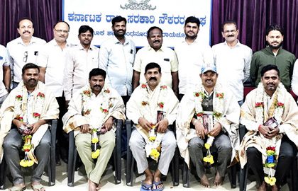 ಸರಕಾರಿ ನೌಕರರ ಸಂಘದಿಂದ ಪತ್ರಕರ್ತರ ಸಂಘದ ನೂತನ ಪದಾಧಿಕಾರಿಗಳಿಗೆ ಸನ್ಮಾನ