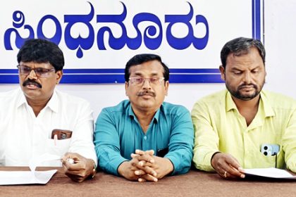 ಅತಿಥಿ ಉಪನ್ಯಾಸಕರ ಬೇಡಿಕೆ ಈಡೇರಿಕೆಗೆ ಆಗ್ರಹಿಸಿ ಜ – 5 ರಂದು ಮುಖ್ಯಮಂತ್ರಿಗಳ ಮನೆ ಮುಂದೆ ಧರಣಿ-ಡಾ.ಸಿದ್ದಪ್ಪ