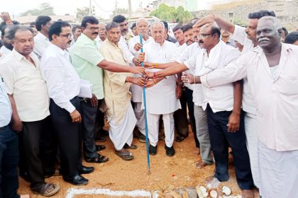 ಕಲ್ಲೂರು: ಆರೋಗ್ಯಕೇಂದ್ರ, ನಾಡ ಕಾರ್ಯಾಲಯ ಭೂಮಿಪೂಜೆ ಗ್ರಾಾಮಗಳ ಅಭಿವೃದ್ಧಿಗೆ ಆದ್ಯತೆ- ಭೋಸರಾಜು