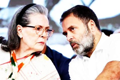 ಸೋನಿಯಾ, ರಾಹುಲ್, ಡಿಕೆಶಿ ಸೇರಿದಂತೆ ಹಲವರಿಗೆ ನಿರಾಳ ನ್ಯಾಷನಲ್ ಹೆರಾಲ್‌ಡ್‌ ಪ್ರಕರಣ : ಇಡಿ ಚಾರ್ಜ್ ಶೀಟ್ ಪರಿಗಣಿಸಲು ದೆಹಲಿ ಕೋರ್ಟ್ ನಿರಾಕರಣೆ