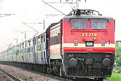 ರೈಲ್ವೇ ಸಚಿವಾಲಯದ ಅಧಿಸೂಚನೆ ಹಿನ್ನೆಲೆಯಲ್ಲಿ ದರ ಪರಿಷ್ಕರಿಸಿದ ರೈಲ್ವೇ ಇಲಾಖೆ ಇನ್ನು ಮುಂದೆ ರೈಲು ಪ್ರಯಾಣ ದುಬಾರಿ