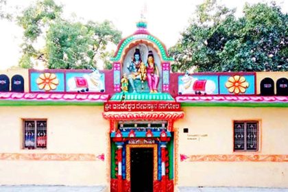 ನಾಗೋಲಿ ಶ್ರೀ ಬಸವೇಶ್ವರ ಜಾತ್ರಾ ಮಹೋತ್ಸವ